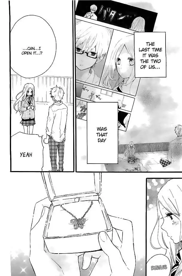 Hibi Chouchou Chapter 47 25